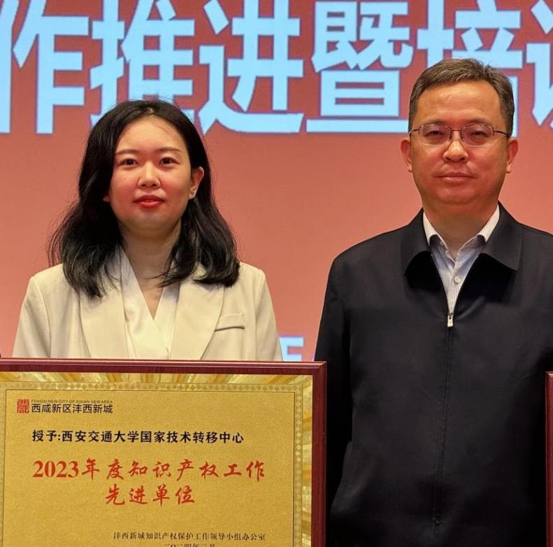 202404251208131245.jpg 2.jpg