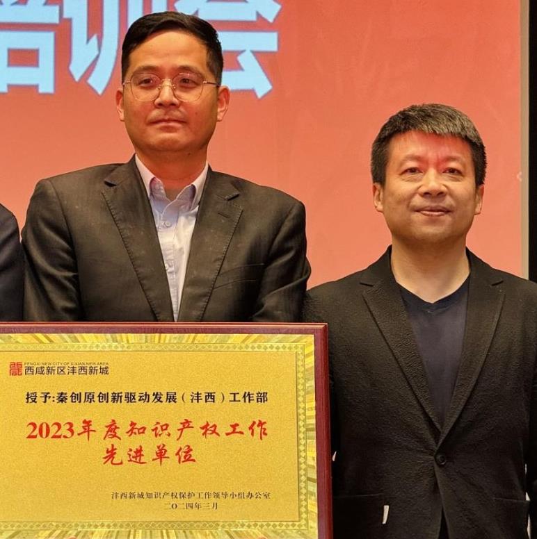 202404251208188779.jpg 3.jpg