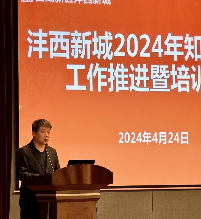 202404251208381557.jpg 6.jpg