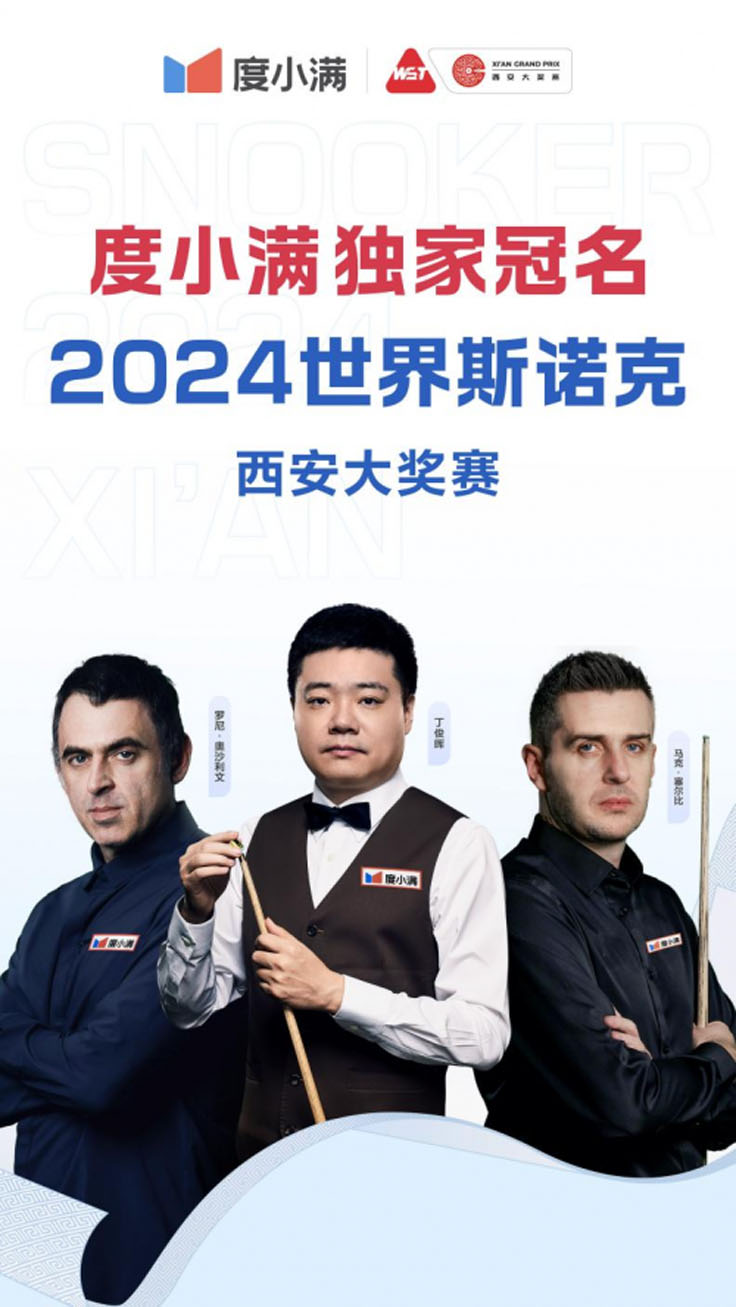 202408051812562929.jpg 1.jpg