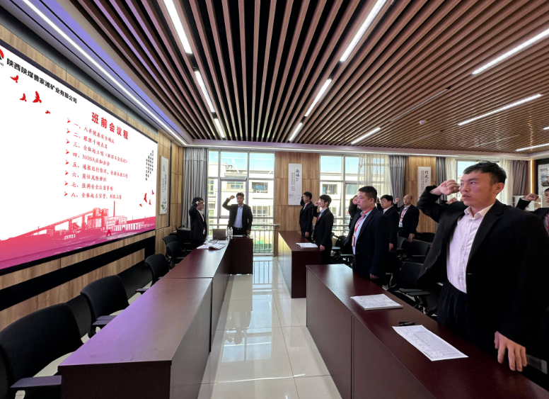 202501201004549615.jpg 2.jpg