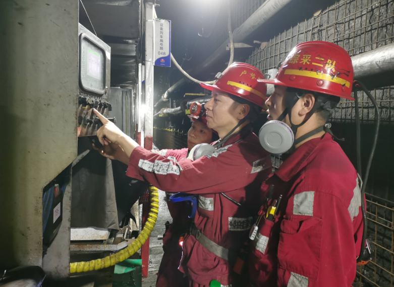 202501201005019114.jpg 3.jpg