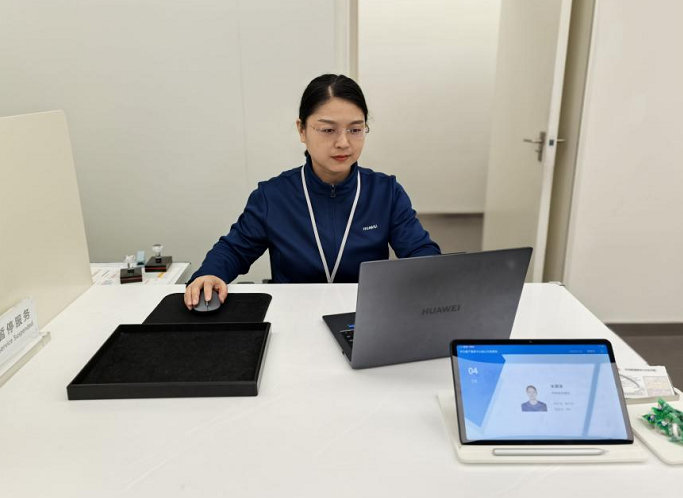 202502071446158414.jpg 2.jpg