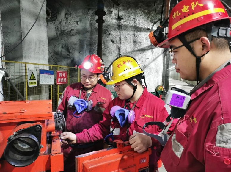 202504181015494509.jpg 2.jpg