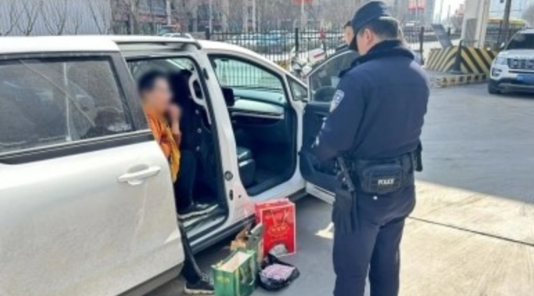 202504221647051039.jpg 1.jpg