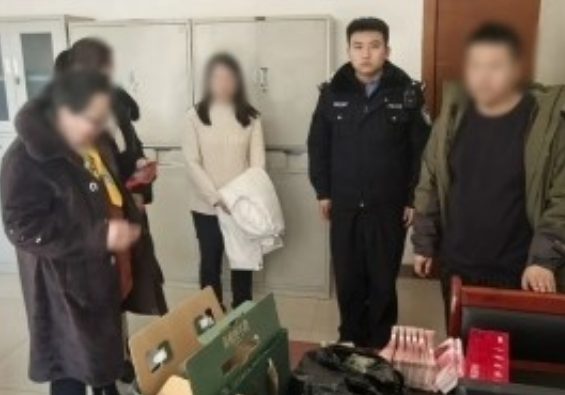 202504221647191012.jpg 3.jpg