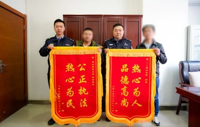 202504221647269324.jpg 4.jpg