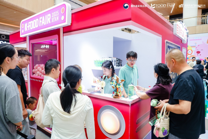 202506031916001386.jpg 5.jpg