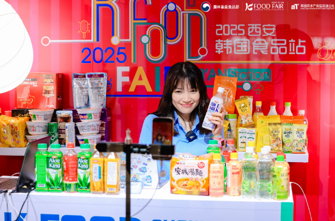 202506031916269503.jpg 7.jpg