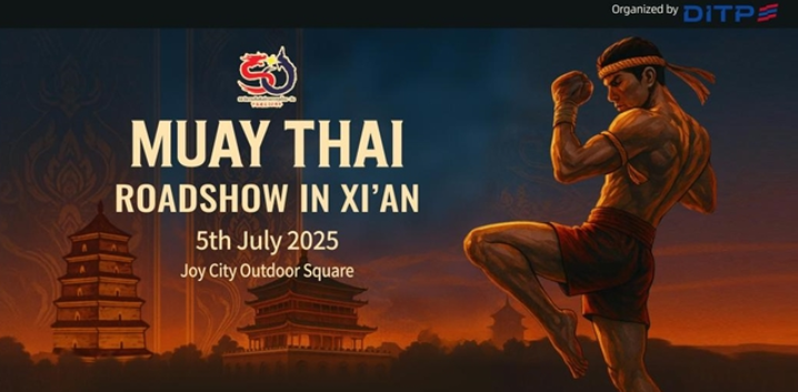 202507180905148370.jpg 1.jpg