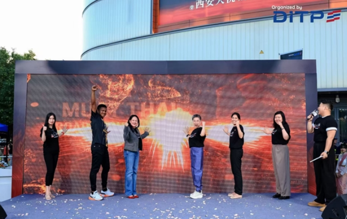 202507180905234242.jpg 2.jpg