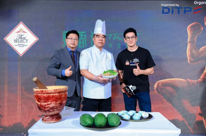 202507180906476416.jpg 6.jpg