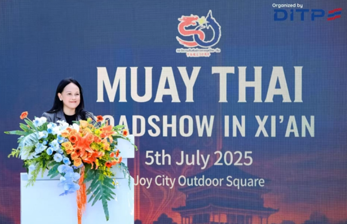 202507180907063813.jpg 7.jpg