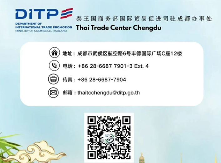 202507180907198725.jpg 9.jpg