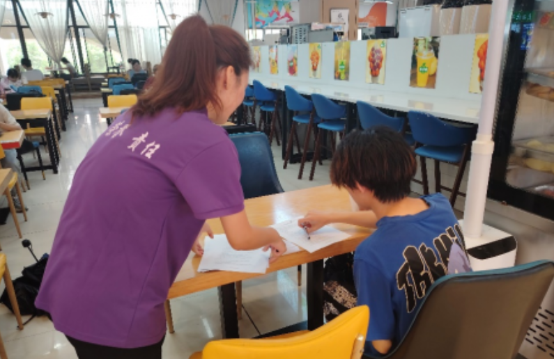 202509022141365460.jpg 2.jpg