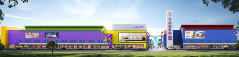 202510012341232071.jpg 2.jpg