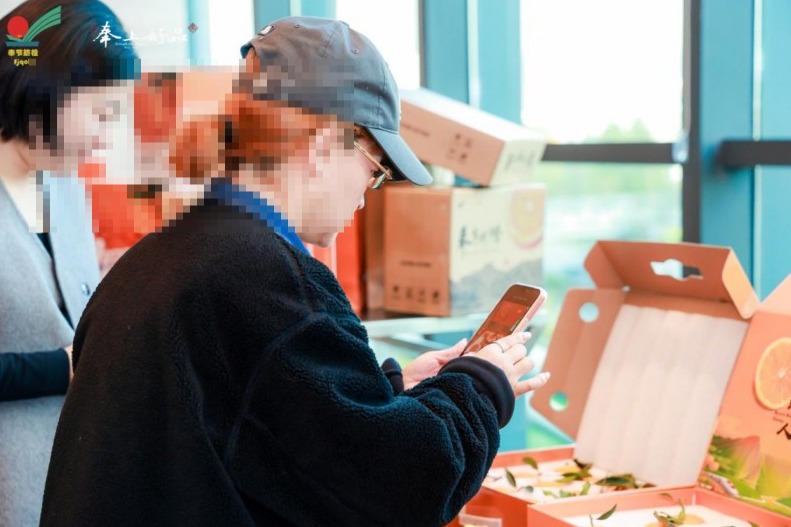 202511122008242384.jpg 11.jpg