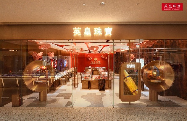 202512041715508903.jpg 1.jpg