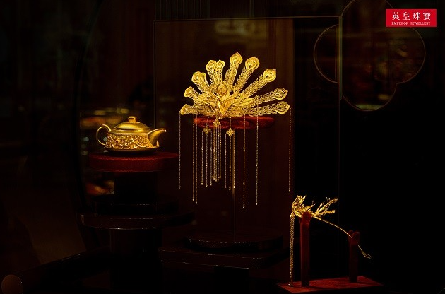 202512041716186695.jpg 4.jpg