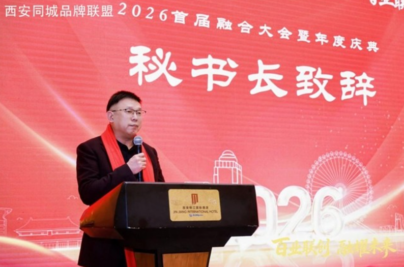 202601291834404102.jpg 1.jpg