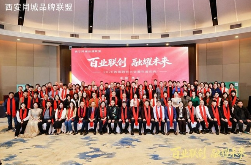 202601291835089467.jpg 3.jpg